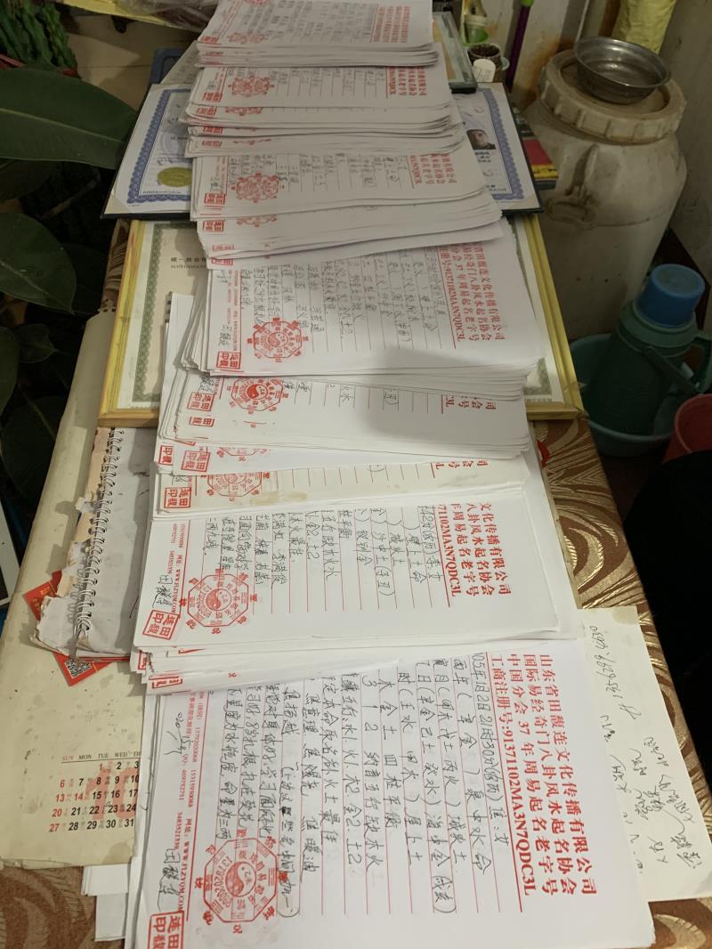 宁波用案例说话 起名实力